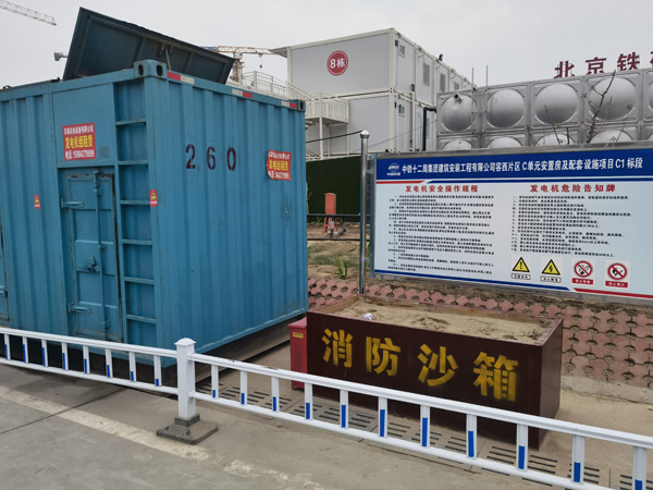安庆发电机租赁-电缆长度过长会对 100KW 发电机造成哪些影响？