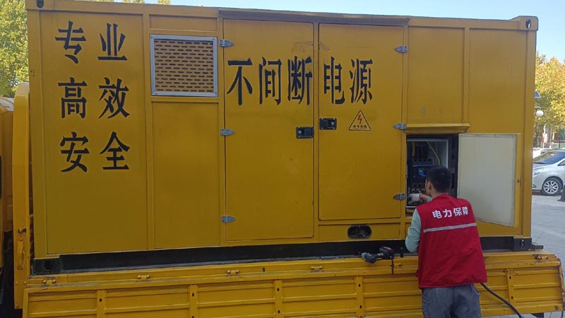 安庆柴油发电机组和UPS电源配合使用时，如何避免切换过程中的电力中断？